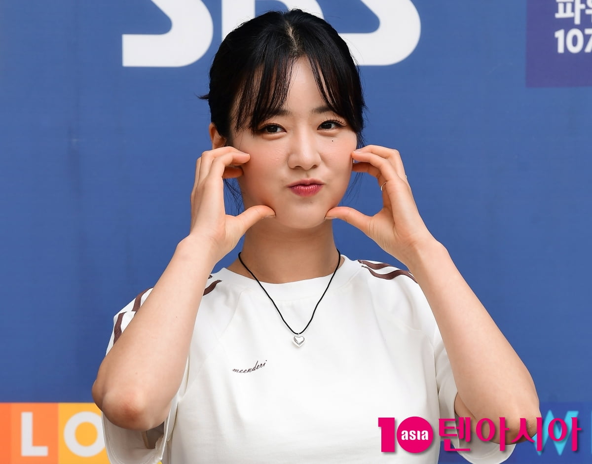 [TEN포토] 에이핑크 보미 달콤한 양볼하트