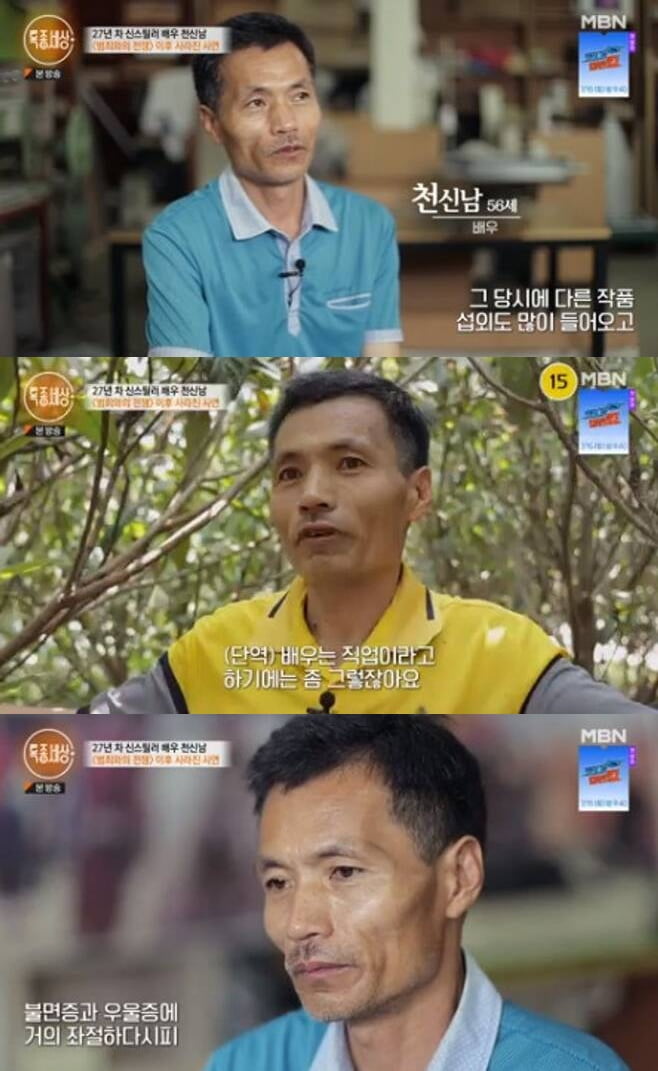 [종합] 