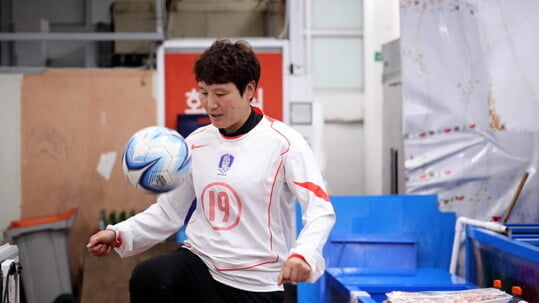 이만기, 여자 축구 1세대 이명화와 죽변항에서 (동네 한 바퀴)