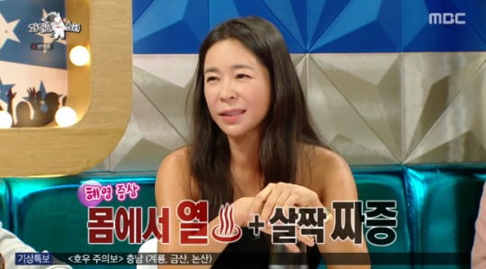 55세 이영자 마저 식욕 부진→여성 호르몬 약 복용 짜증↑ 이혜영…★의 갱년기[TEN피플]