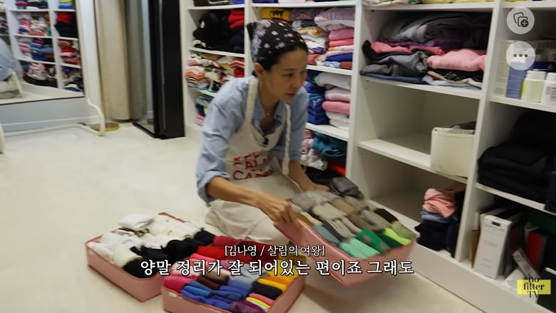 [종합] 애둘맘 김나영 내가 살림의 여왕? 살림, 어렵고 힘들고 귀한데 티 안 나는 일