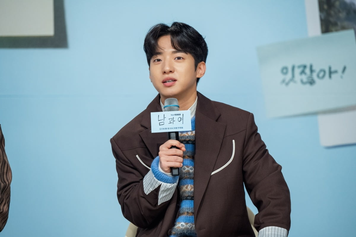 김현목 키 162cm? 170cm 조금 넘어…작은키에서 오는 결핍 있다 (남과여)