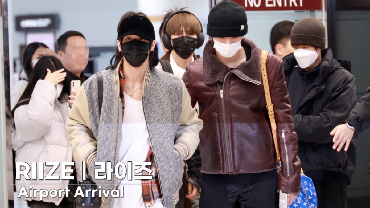 [TV10] 라이즈, 공항 마비 과도한 덕질