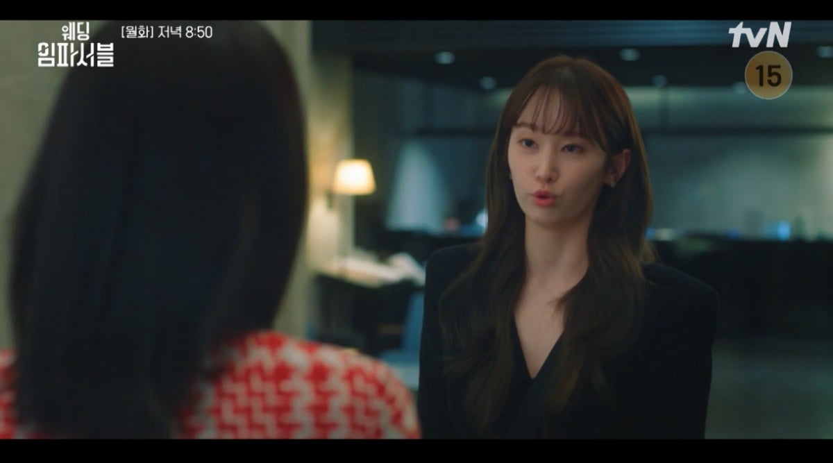 [종합] 좋아하나 보다 문상민, 예비 형수 전종서 향해 고백(웨딩 임파서블)