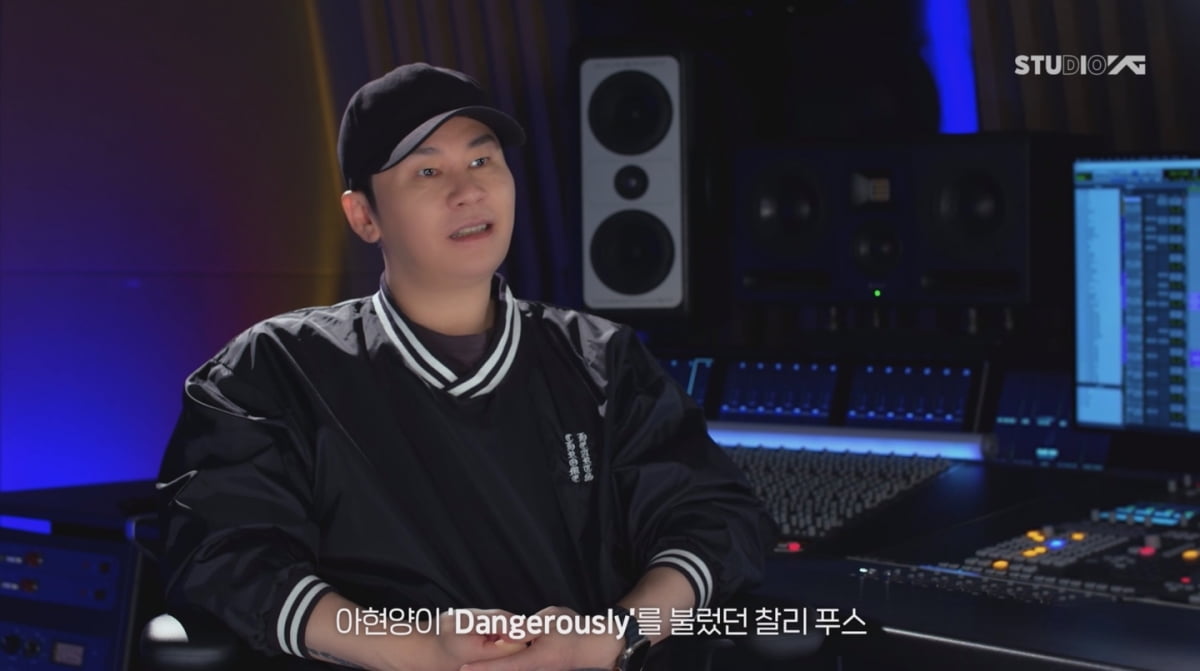 YG 양현석, 베이비몬스터 공식 데뷔일은 4월 1일, 찰리 푸스도 곡 참여 [공식]