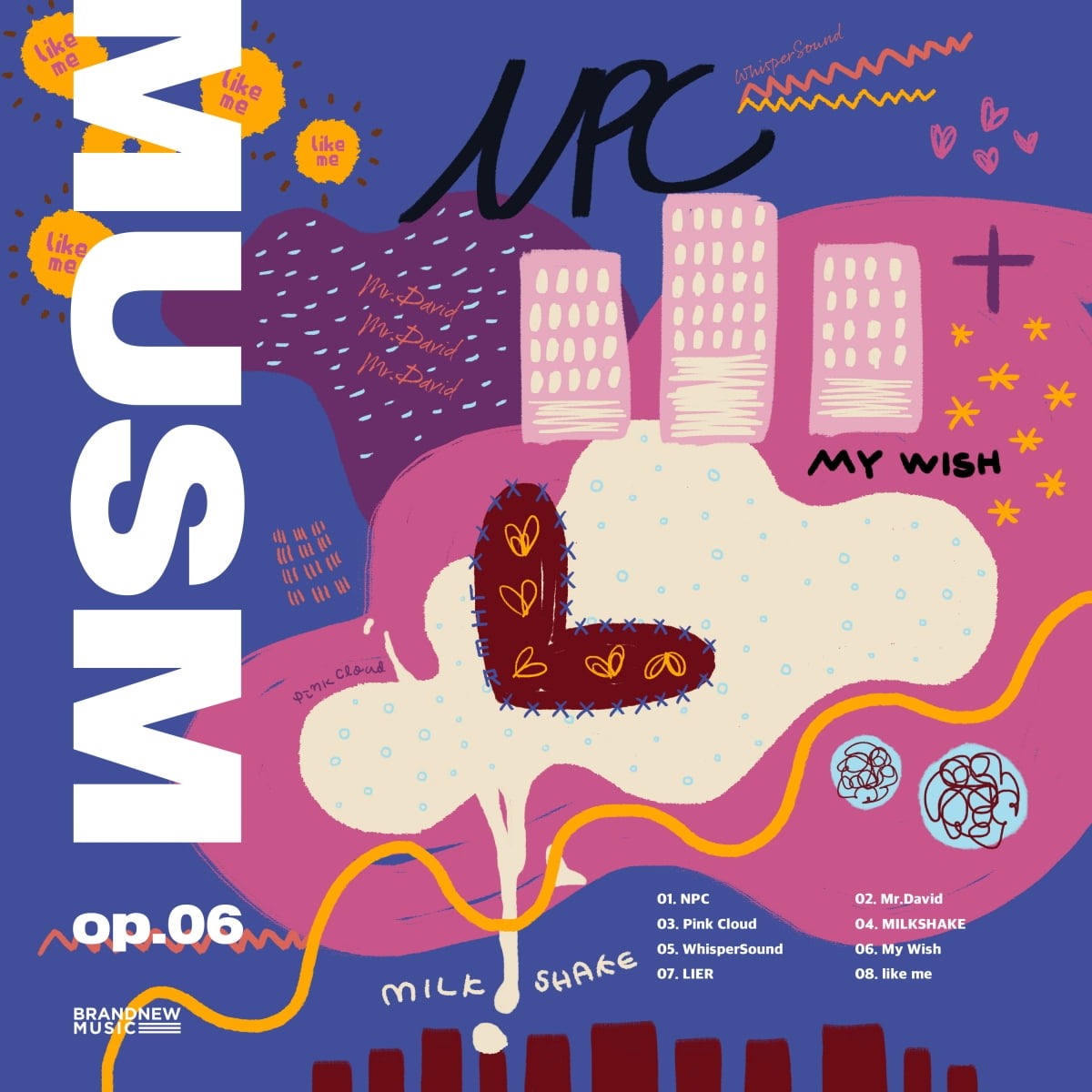 브랜뉴뮤직-MUSM, 오늘(19일) 여섯 번째 합작앨범 MUSM op.6 발매