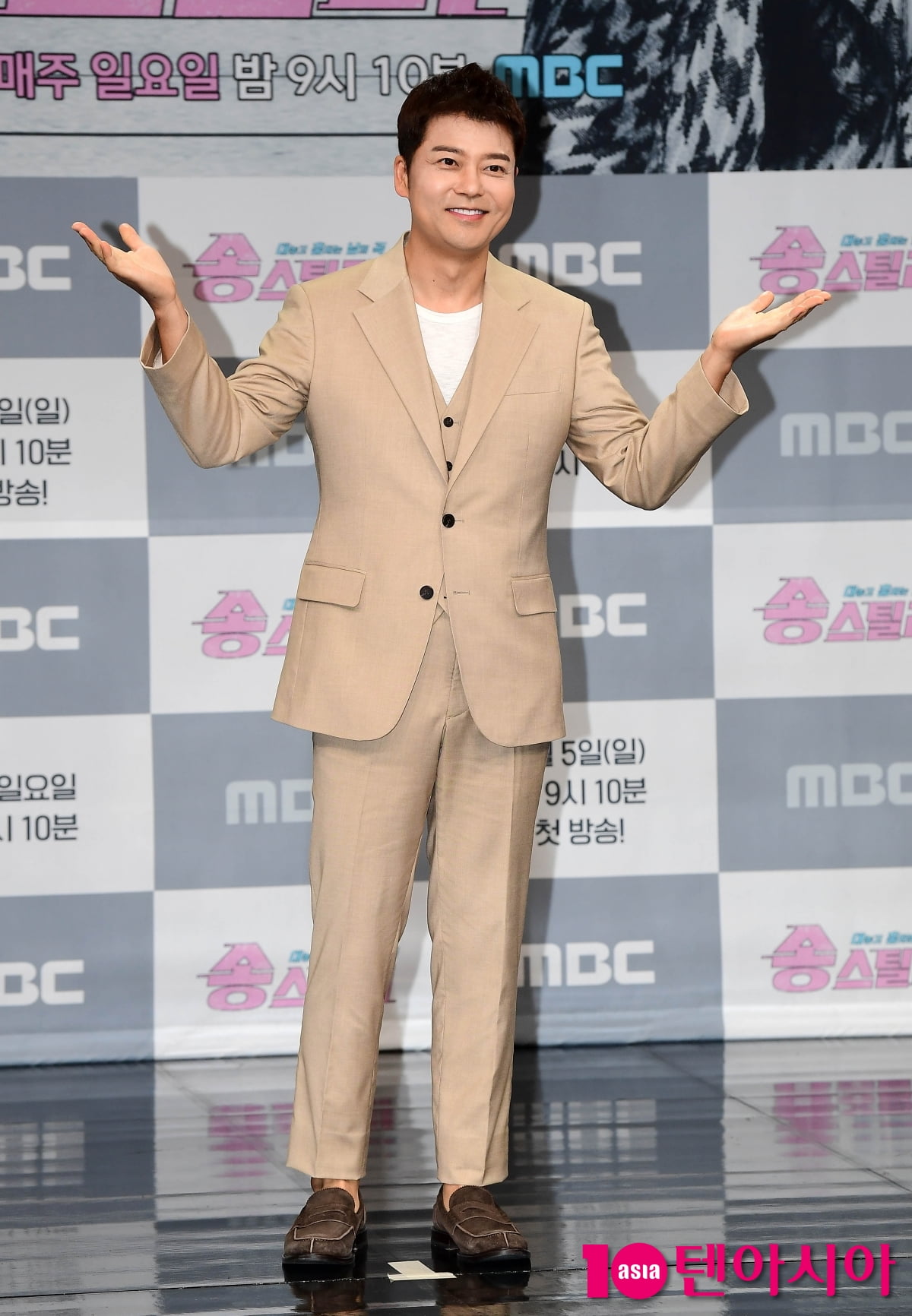 [TEN포토]전현무 일요일 저녁을 책임지겠다