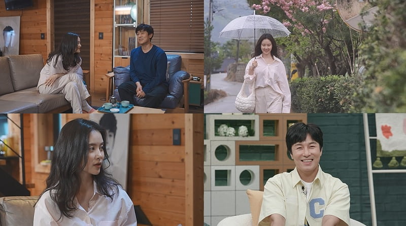 김동완♥서윤아, 아늑한 집데이트…가평 대저택서 신혼부부처럼(신랑수업)
