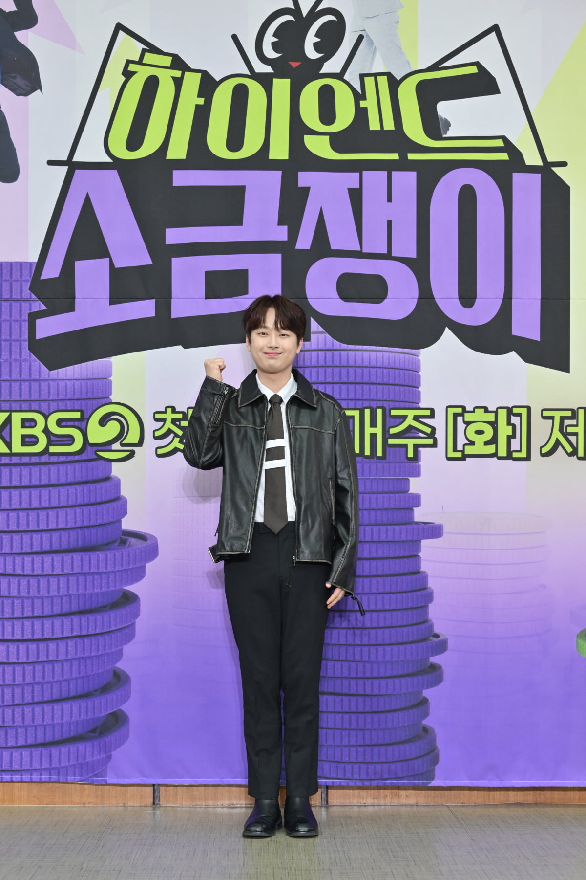 이찬원, 이번엔 KBS 연예대상 노린다…정규 편성 된다면 대상 받고파 (하이엔드 소금쟁이)