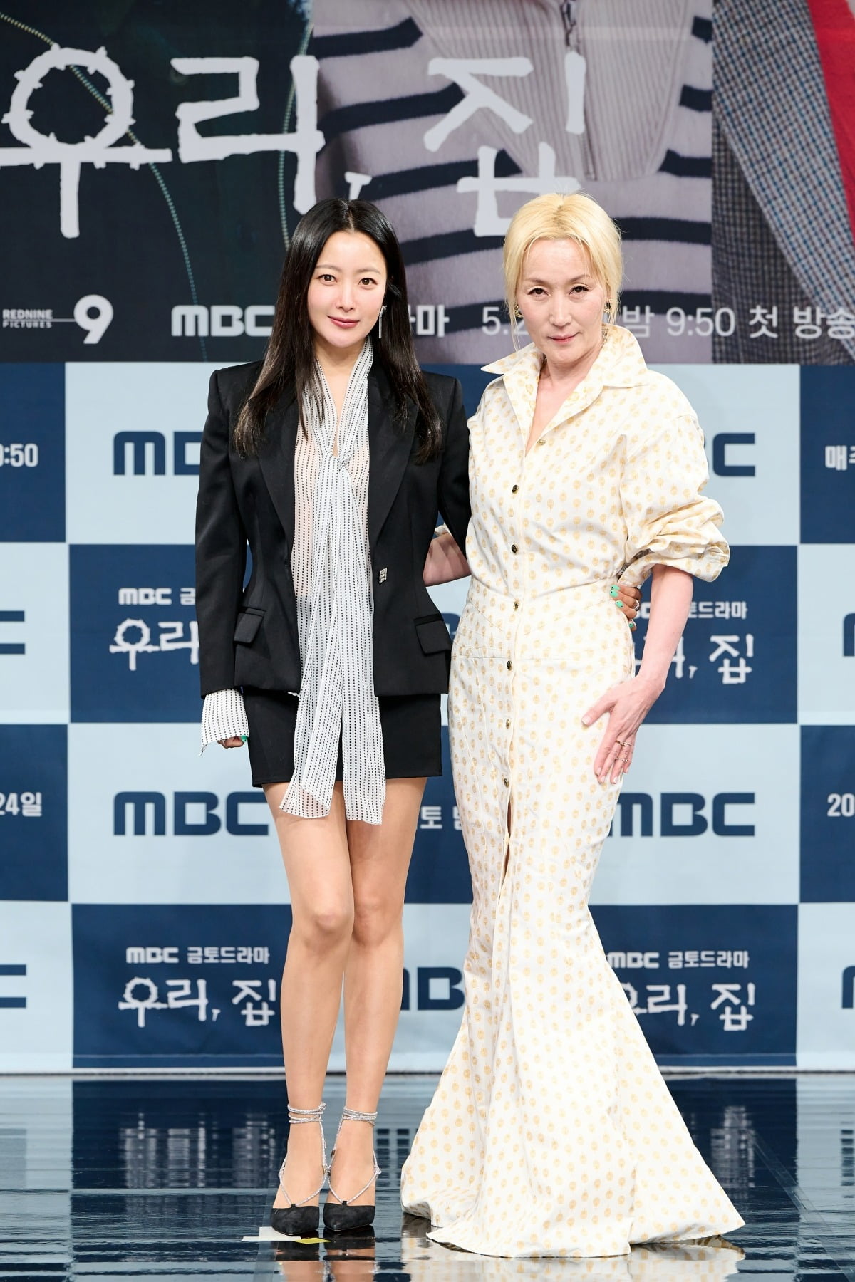 김희선 연기 한 번도 본 적 없어…데뷔 44년차 이혜영 솔직 고백 (우리,집)