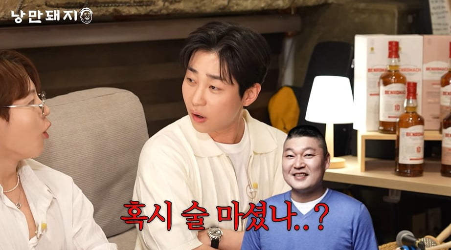 [종합] 딘딘, 술 덜 깨고 촬영장 등장…강호동 프로답지 못해 격분(낭만돼지)