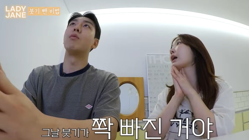 [종합]♥임현태 레이디제인 시험관 세 번째 시도, 9kg 쪄…현타 세게 와