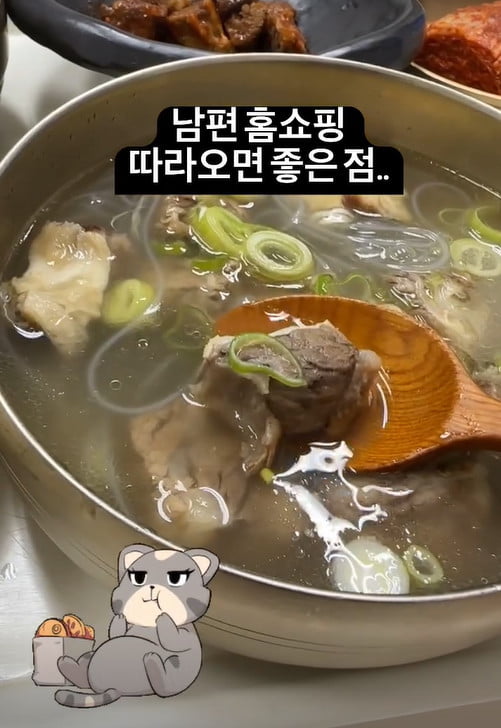 25kg 증가 김다예, ♥박수홍 일터까지 동행…갈비탕 앞 무장해제