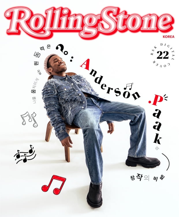 Anderson .Paak's directorial debut