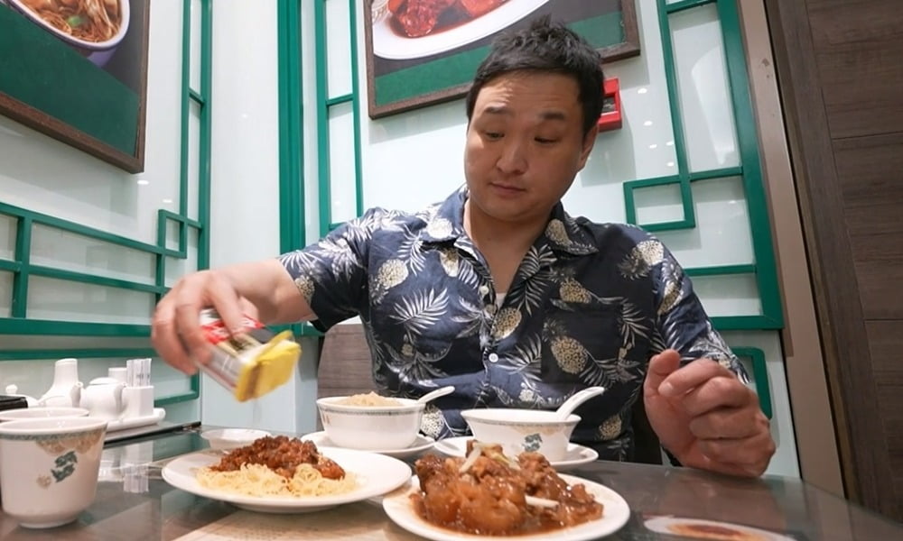 구성환, 홍콩 식당서 쫓겨났나…웨이팅 끝 입장했는데 결국 퇴장 (나혼산)