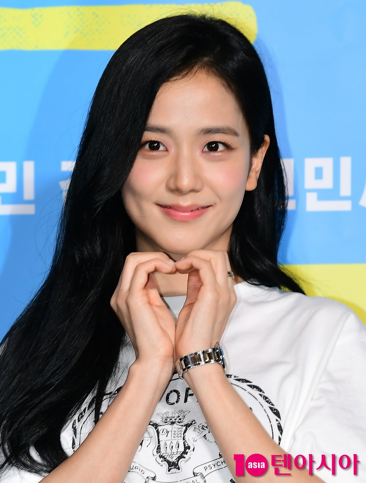 블랙핑크 지수, 뉴토피아로 3년 만에 드라마 주연…연기력 논란 벗을까[TEN피플]