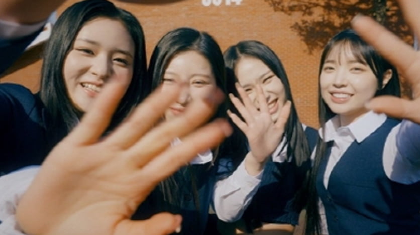 용형 이 갈았네…캔디샵, 청량한데 힙해