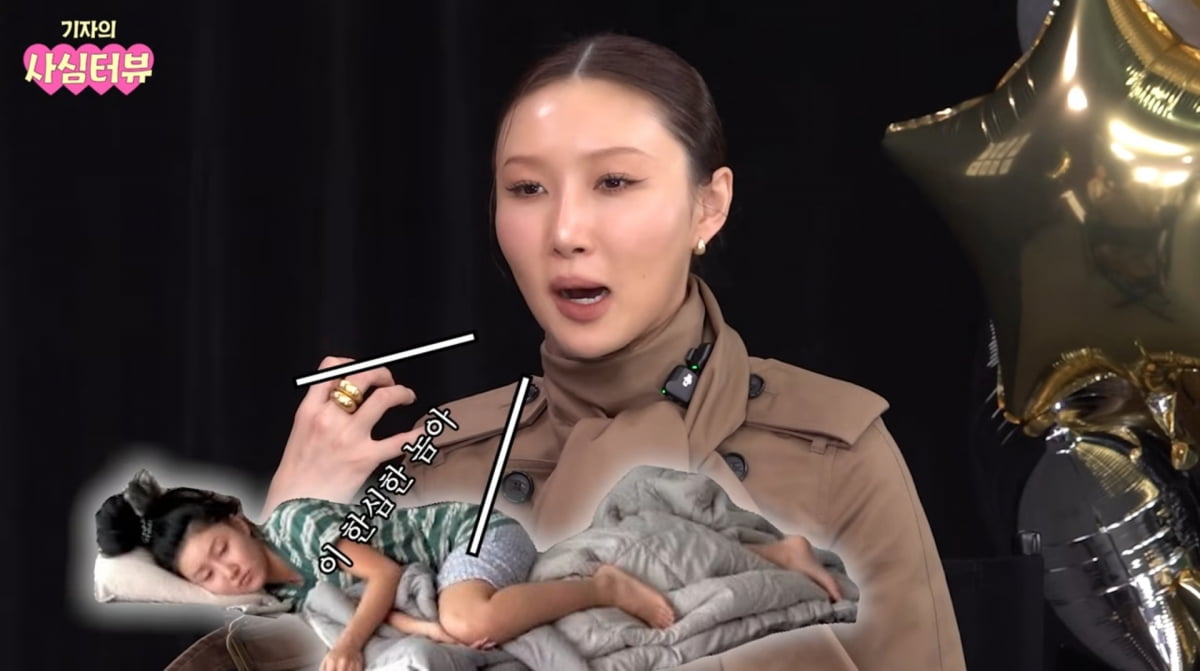 화사 이유 없는 욕? 나를 시기 질투하는 것, 안타까워 (사심터뷰)