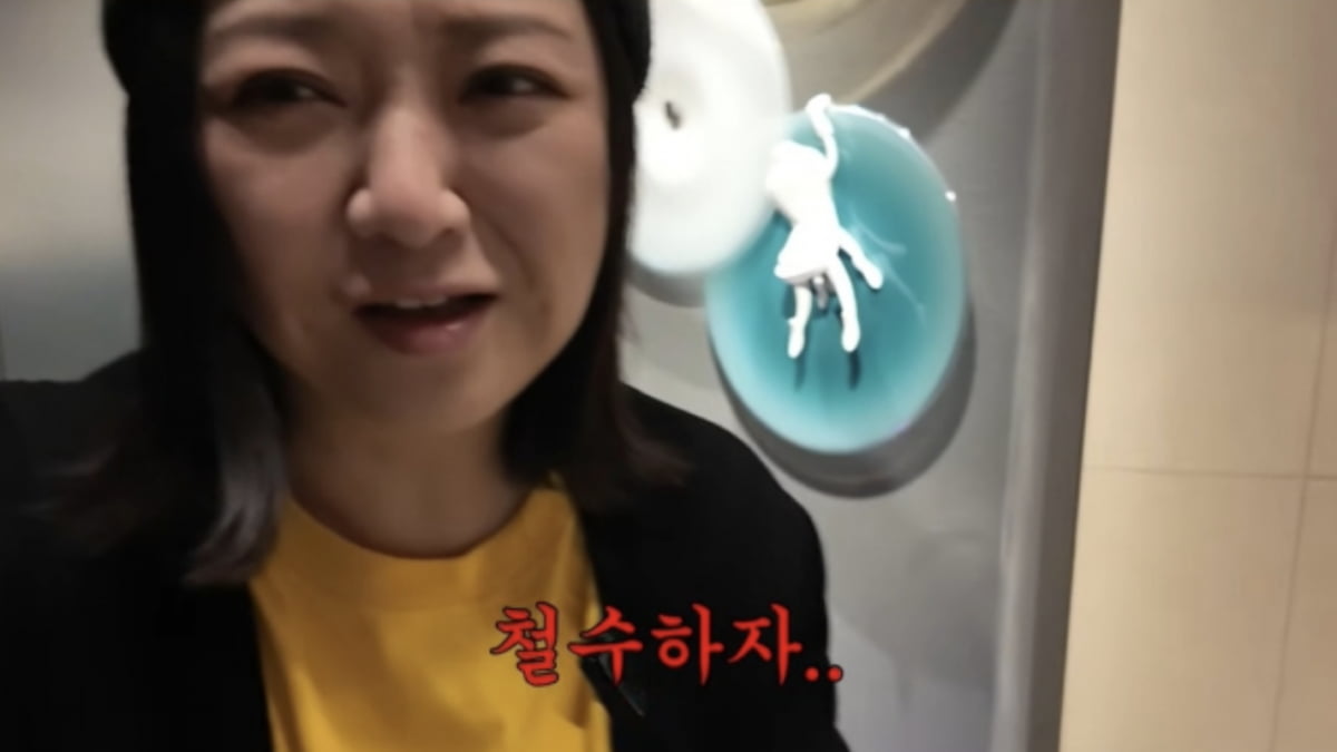 [종합] 김숙, 수백만원짜리 작품 파손 어쩌나…그거 비싼 작품인데 (김숙티비)