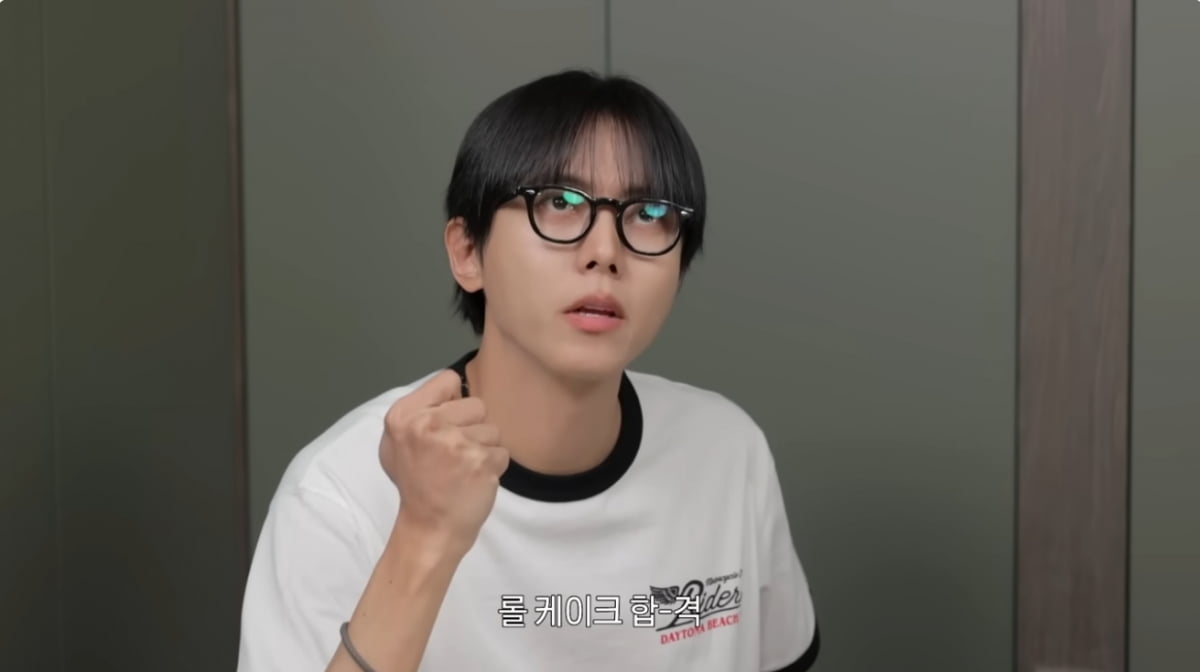 주우재, 저당 간식 먹방 도전…맛이 언제 올라와요?(오늘의 주우재)