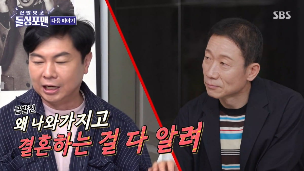 정석용, '이영애 닮은꼴' 아내가 불러주는 애칭은 '미미'…