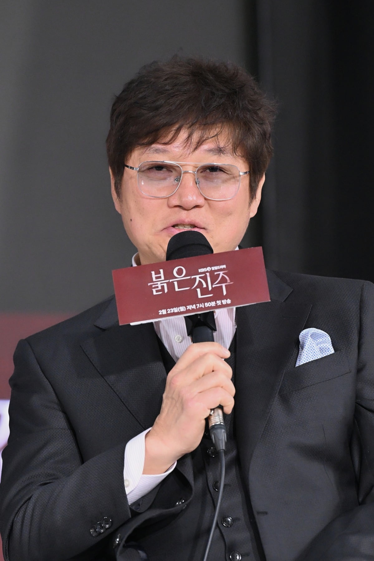 김희정, 붉은 진주 위해 변신 예고 관련자료 3