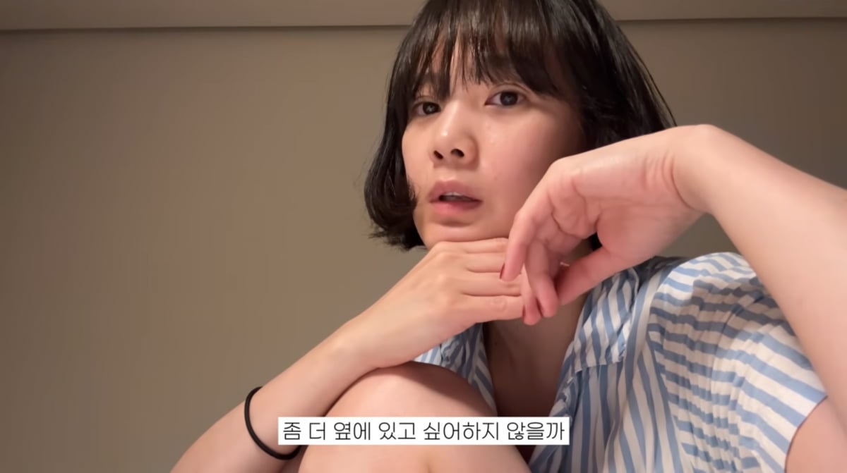 '김무열' 윤승아, '단발로 싹둑' 심경 고백…"마음의 결정 해야 할 듯"('승아로운')