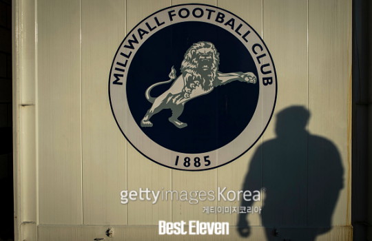 잉글랜드 3부 밀월 팬, 축구를 시화(詩化)하다