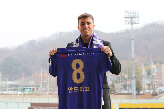 [오피셜] 안양, 브라질 U-17 대표 출신 MF 안드리고 영입