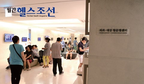 ‘구병원’지방 환자 서울까지 엉덩이 부여잡고 가지 마세요