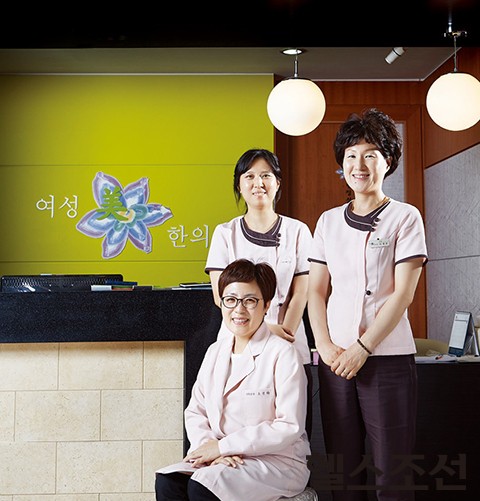 여성만의 축복 자궁 건강을 돌본다, 여성미한의원