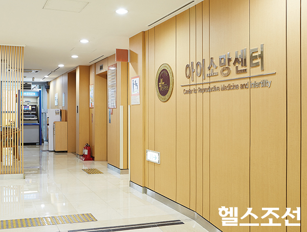 난임, 원인부터 찾아 해결…무조건적 시험관 아기 아닌 ‘자연 임신’ 돕는다