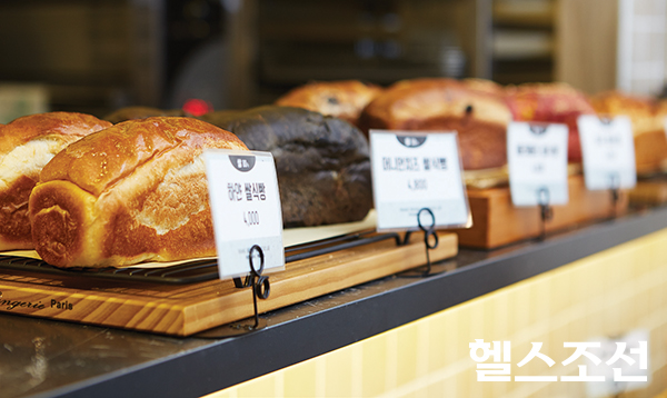 빵빵한 연구소 맛과 건강을 빵에 듬뿍~