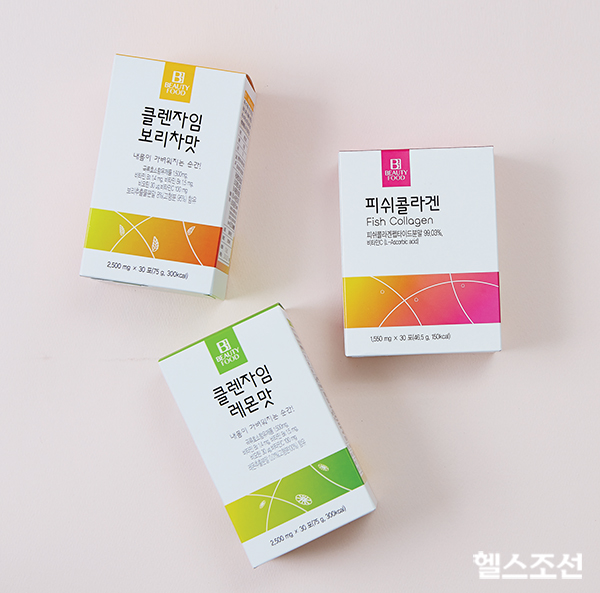 HEALTH ITEM 비타민하우스 클렌자임&피쉬콜라겐 외