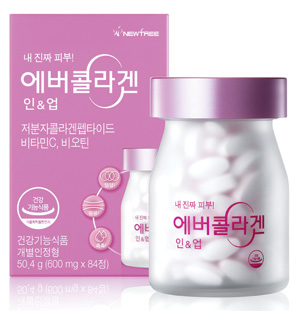 저분자 콜라겐 함유 에버콜라겐 인&업 선착순 할인