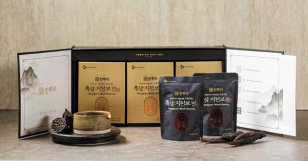CJ 한뿌리 흑삼지천보 진(眞) 10월 구매 이벤트