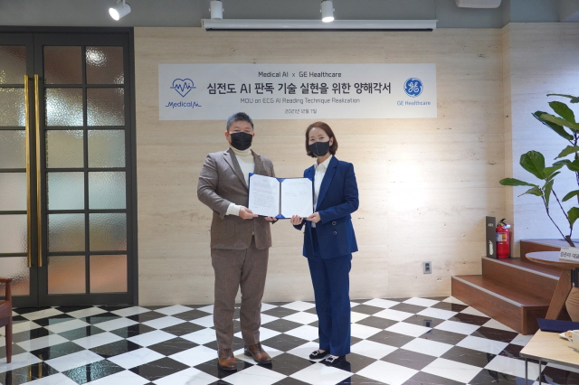 GE헬스케어-메디컬AI, ‘심전도 AI기술 개발·상용화 업무 협약’ 체결