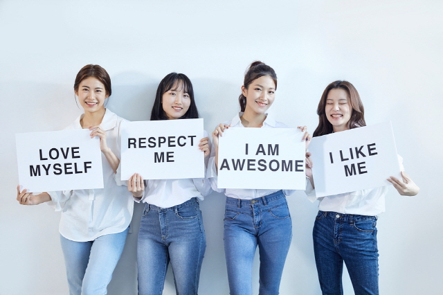 잘난 체 혹은 자기애… 자존감 높은 게 좋은 걸까?