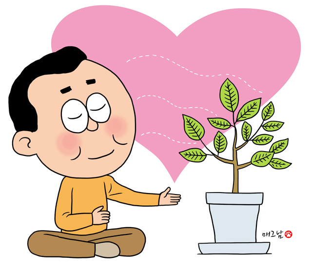 [아미랑] 사람, 식물… 환경이 나를 바꾼다