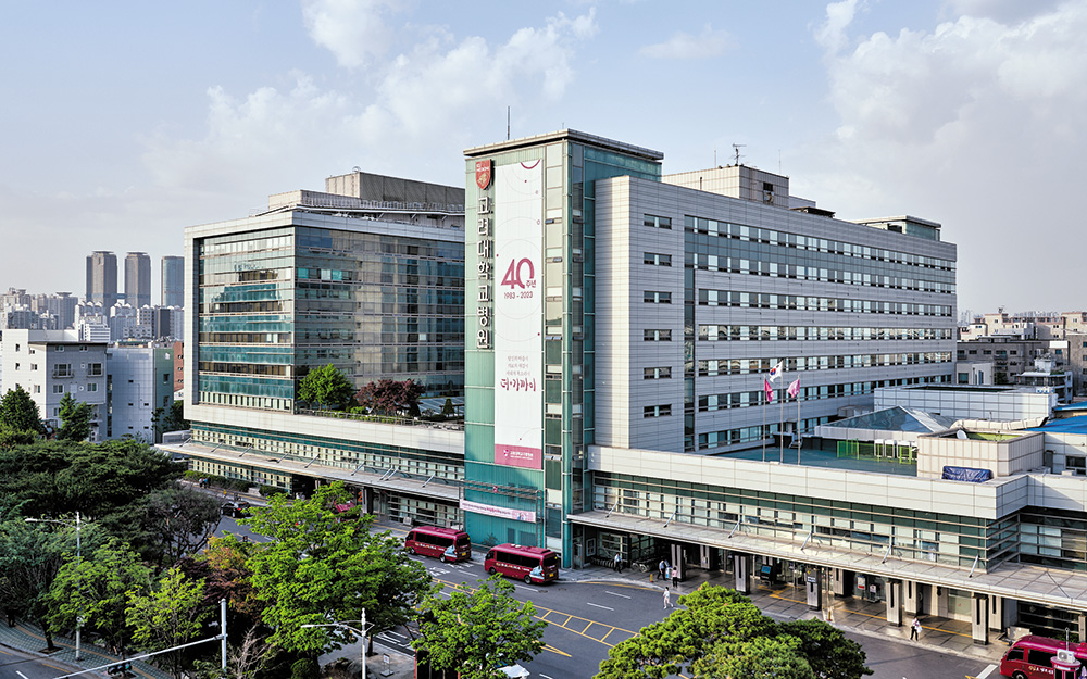 마흔 살 된 고려대구로병원… 중증 환자 치료에 전념, 연구 상용화에도 앞장