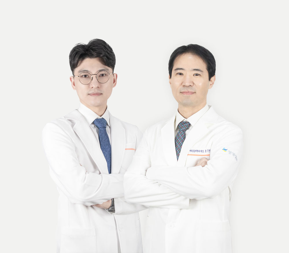 부천 생생병원, 강민구·조주연 원장 영입 분야별 전문성 강화