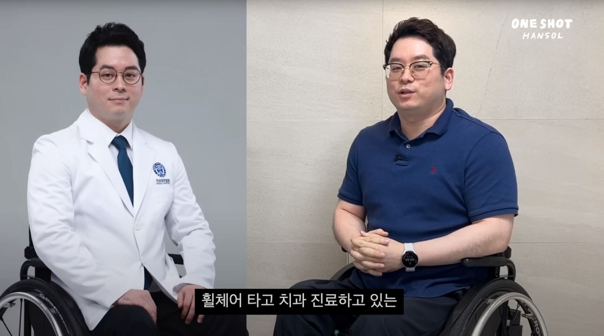 서핑하다 갑자기 하반신 마비 온 국내 치과의사… 이유는?