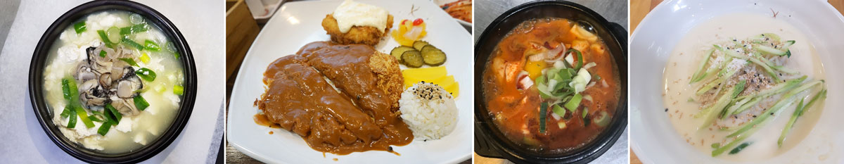 아주대병원 검사 끝나고, 첫 끼 해결하기 좋은 식당은? [병원 맛집]
