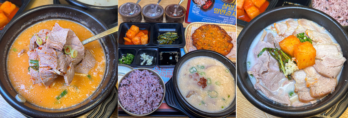 아주대병원 검사 끝나고, 첫 끼 해결하기 좋은 식당은? [병원 맛집]