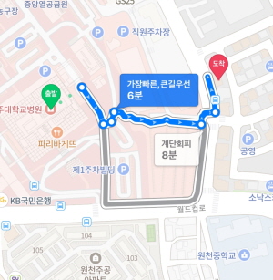 아주대병원 검사 끝나고, 첫 끼 해결하기 좋은 식당은? [병원 맛집]