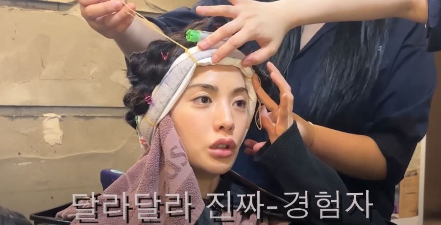 단발 여신 나나, 펌하며 폭풍 질문… 펌 전에 샴푸 꼭 하는 이유?