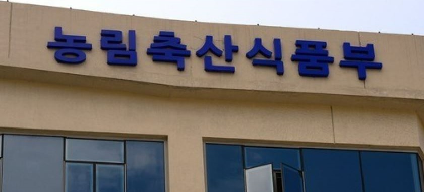 푸드테크 발전 빨라지나… KS 4종 제정