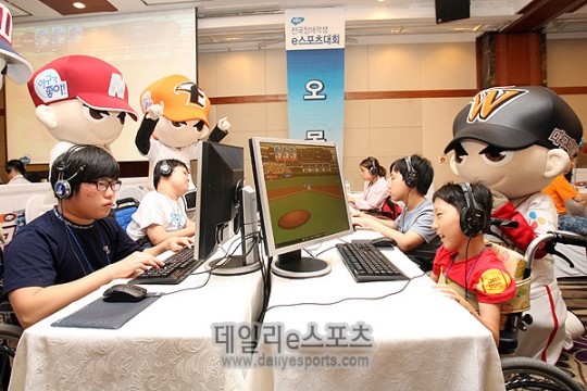전국장애학생 e스포츠대회, 성공적인 마무리