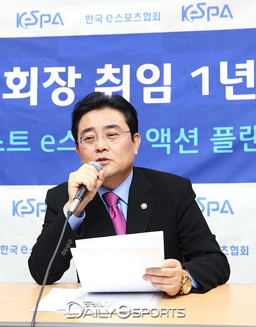 전병헌 협회장 취임 1년 돌아보니…'대단하네'