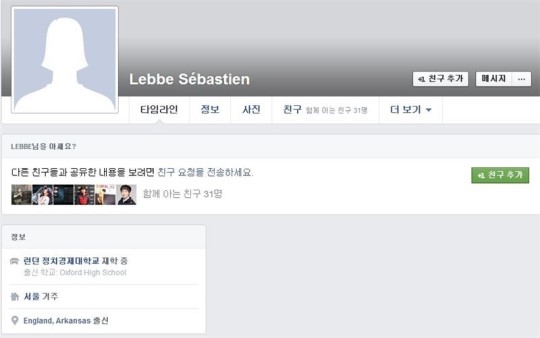 요즘은 대놓고 조작할려고 하네